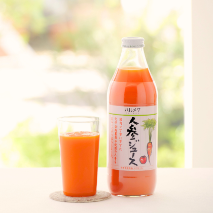 ハルメク 人参ジュース