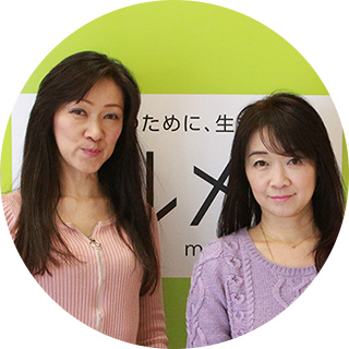 雑誌ハルメク 公式 50代からの心豊かな生き方 暮らし方